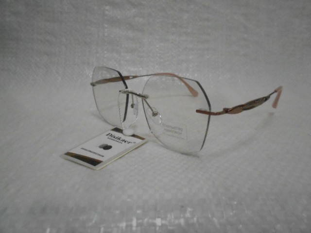  Женские очки хамелеон