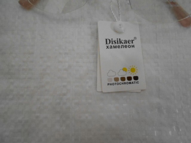  Женские очки хамелеон