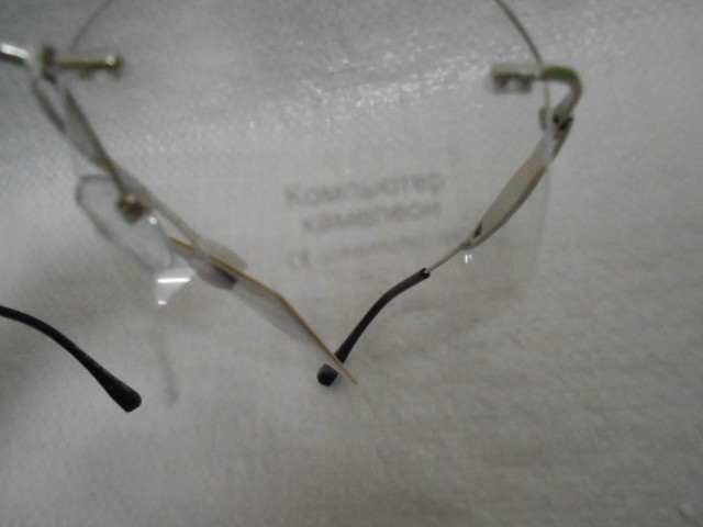  Женские очки хамелеон