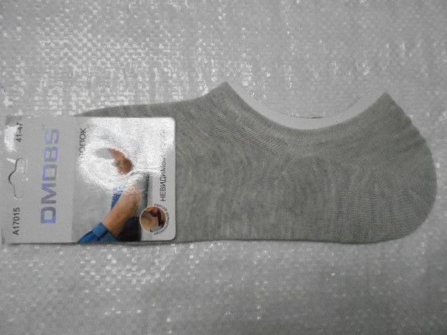 Следики мужские