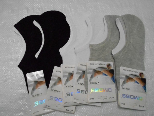 Следики мужские