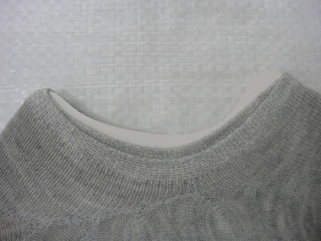 Следики мужские