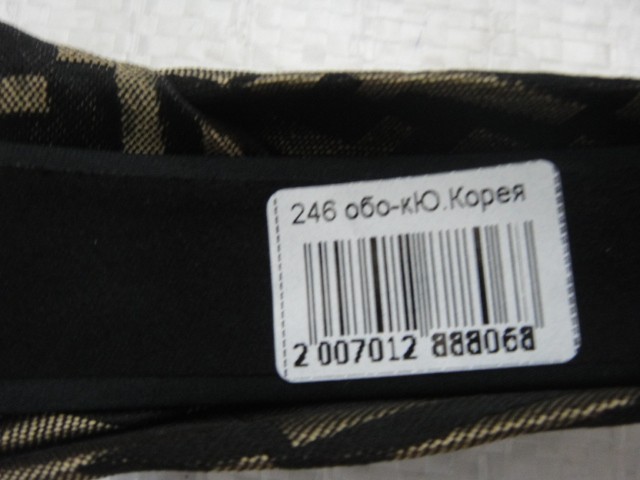 Ободок-повязка