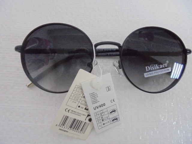  Женские очки