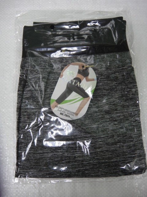 Велосипедки меланж