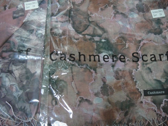  Абстракция п-н 2-ой рисунок