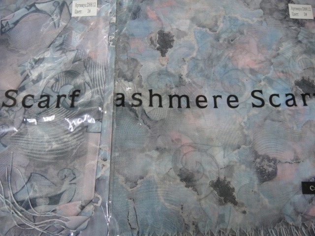  Абстракция п-н 2-ой рисунок