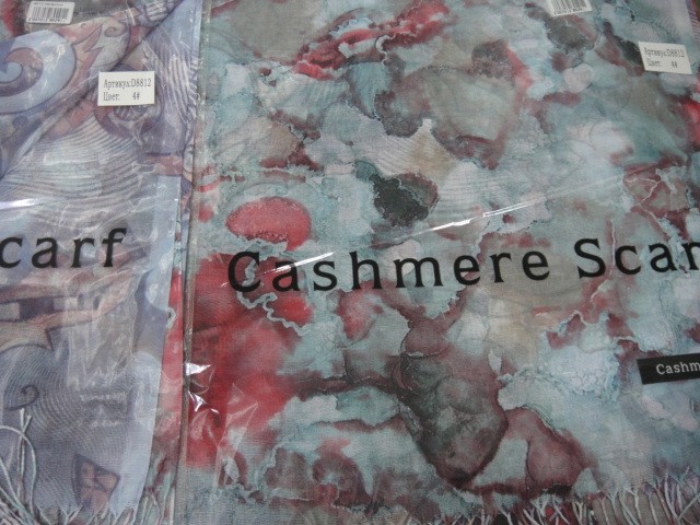  Абстракция п-н 2-ой рисунок