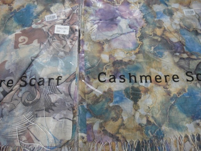  Абстракция п-н 2-ой рисунок