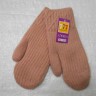  варежки жен. шерсть 