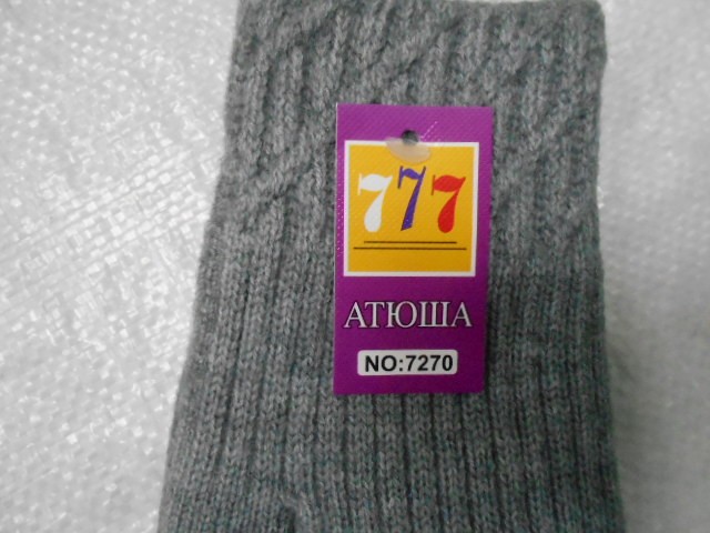  варежки жен. шерсть 