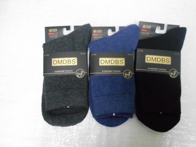  Носки муж. кашемир