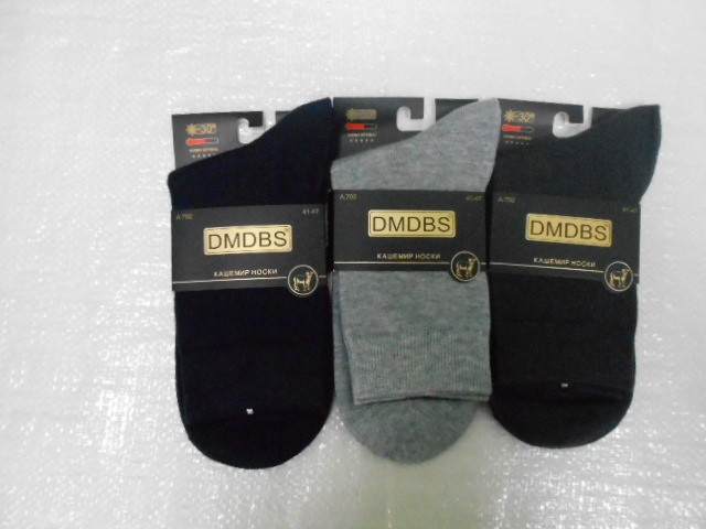  Носки муж. кашемир