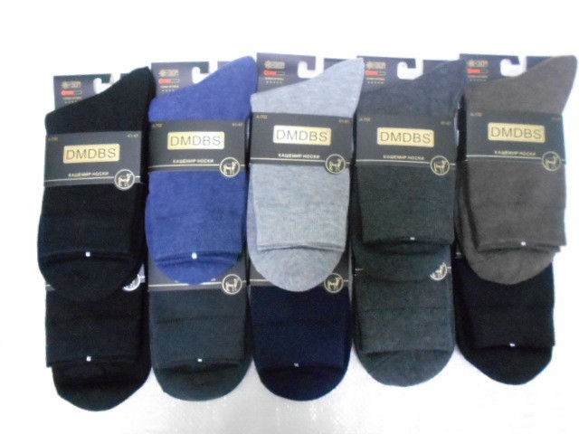  Носки муж. кашемир