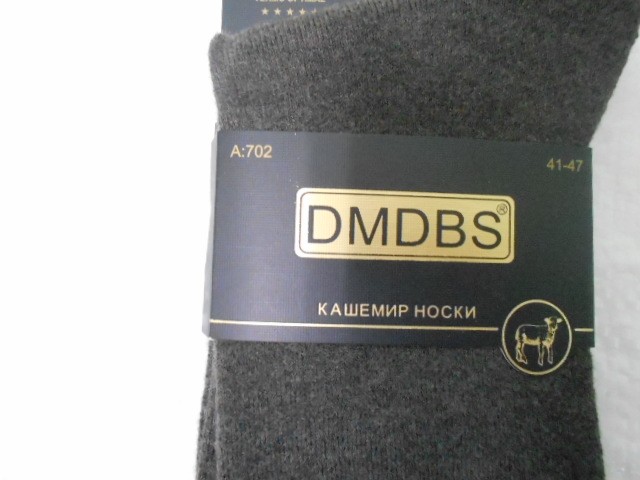  Носки муж. кашемир