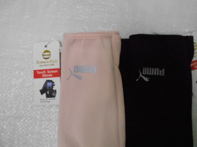   перчатки жен. термо 