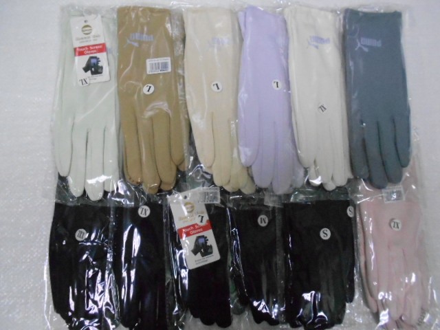   перчатки жен. термо 