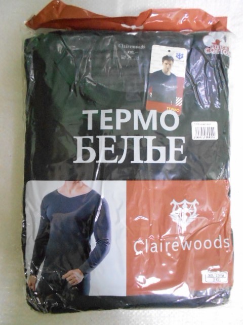 Термо-комплект