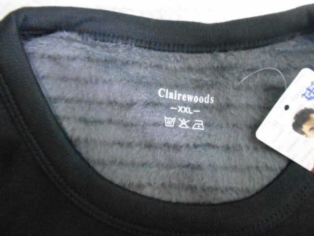 Термо-комплект