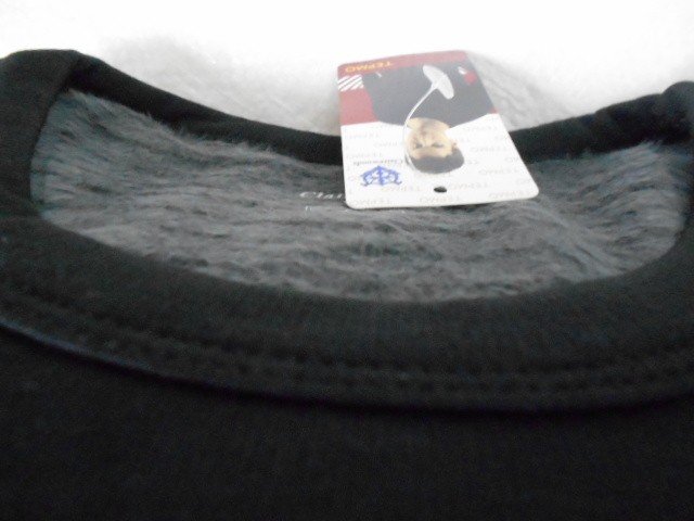 Термо-комплект