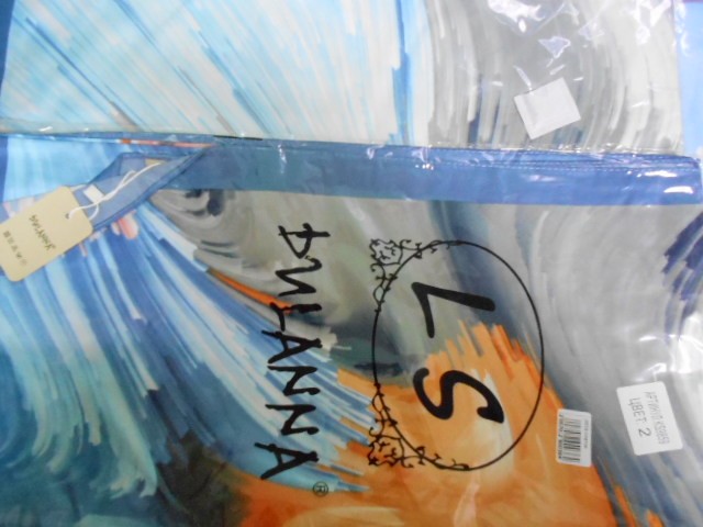 Абстракция платок