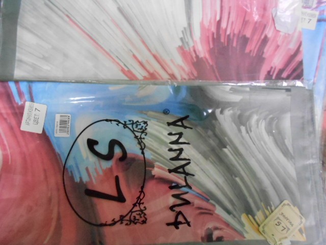 Абстракция платок