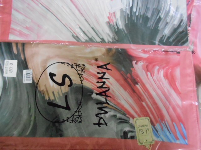 Абстракция платок