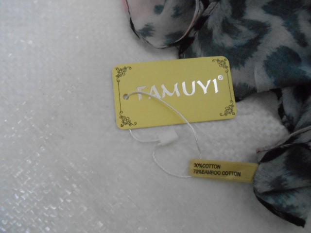 Тигровый принт платок