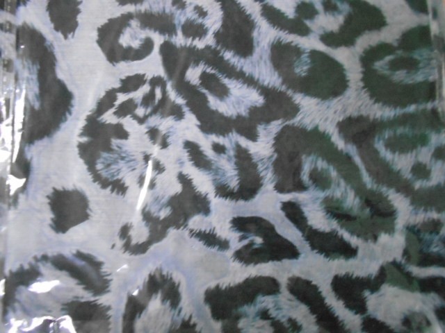 Тигровый принт платок