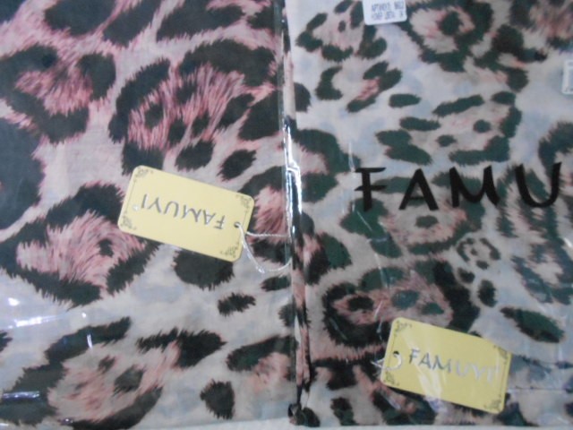 Тигровый принт платок