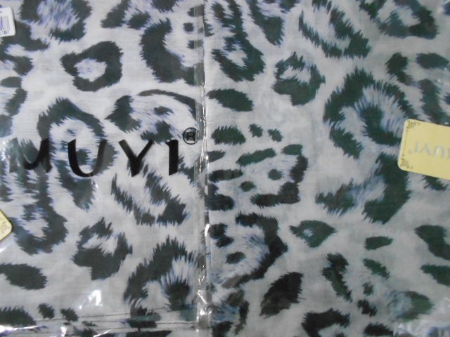 Тигровый принт платок