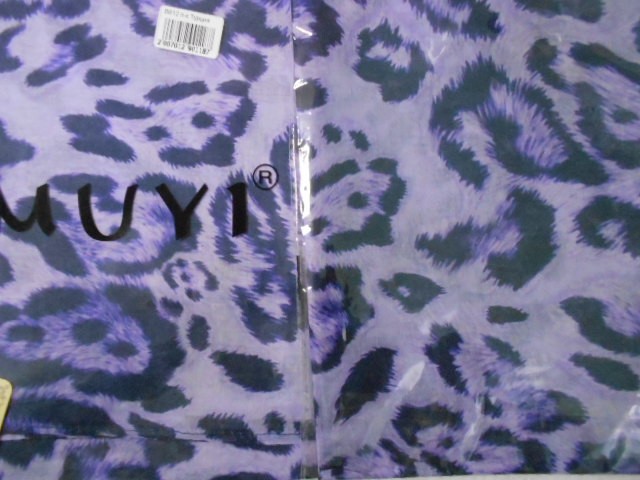 Тигровый принт платок