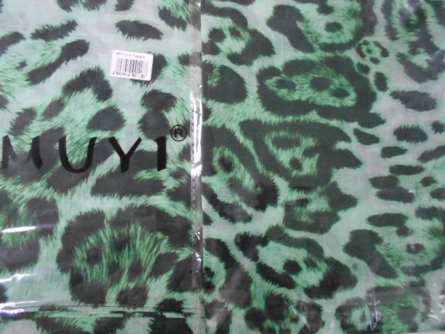 Тигровый принт платок