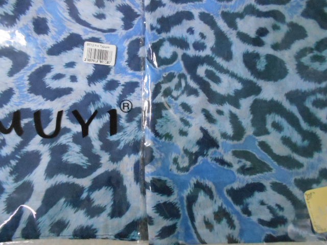 Тигровый принт платок