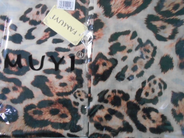 Тигровый принт платок