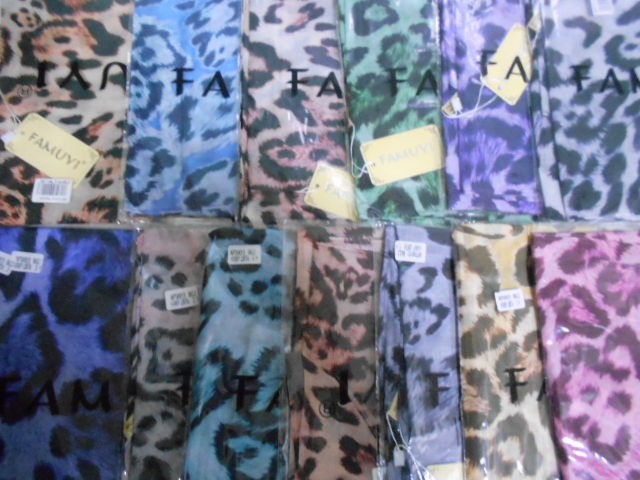 Тигровый принт платок