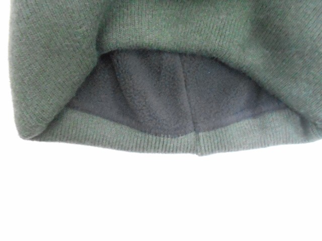 Шапка муж. с отворотом