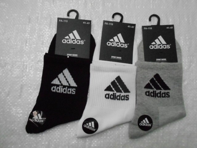  Носки муж. коттон