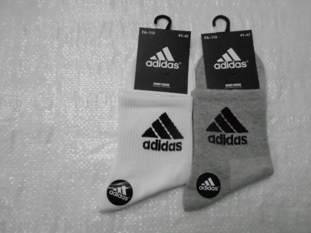  Носки муж. коттон