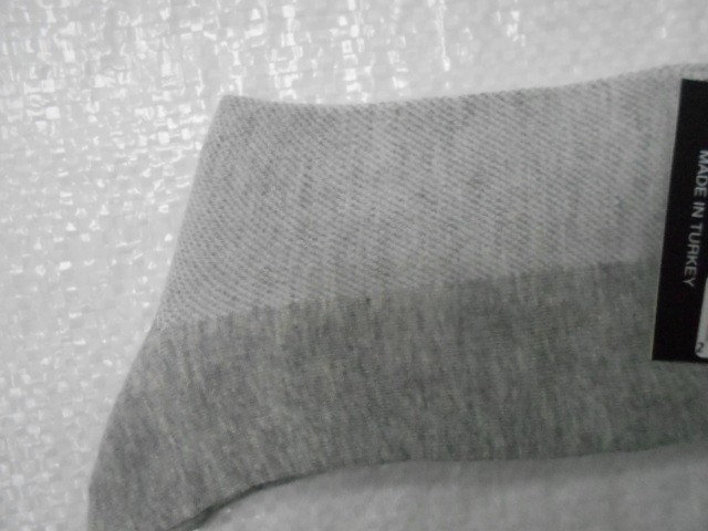  Носки муж. коттон