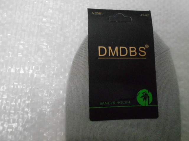  Носки муж.бамбук