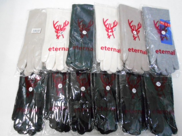   перчатки жен. кашемир