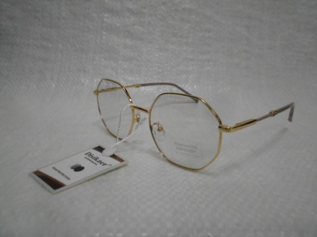  Женские очки хамелеон