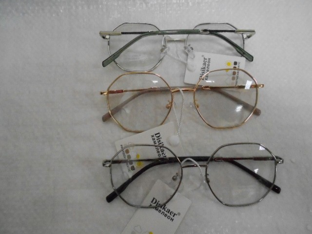  Женские очки хамелеон