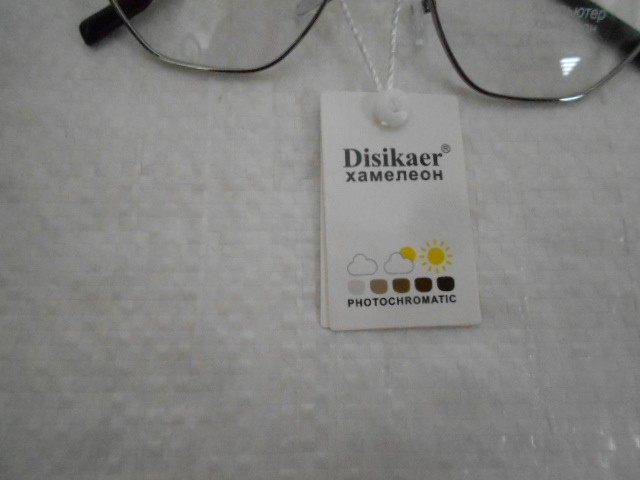  Женские очки хамелеон