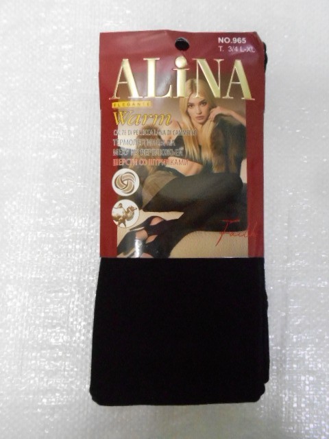  Лосины-термо