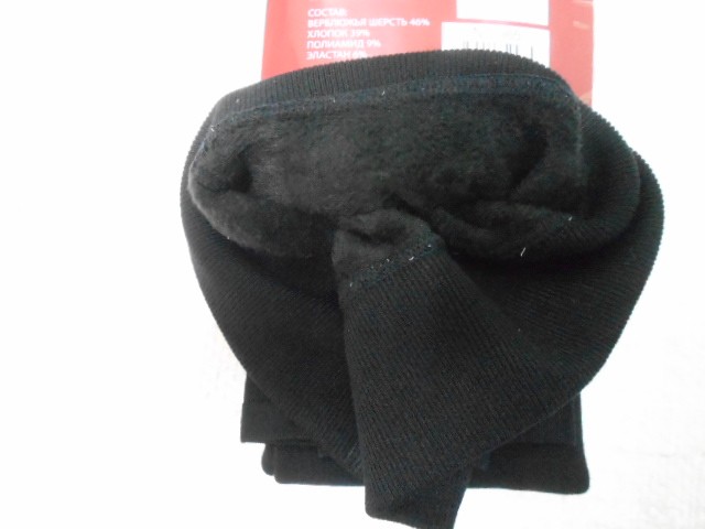  Лосины-термо