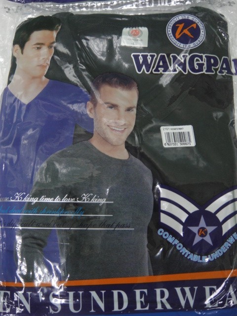 Термо-комплект