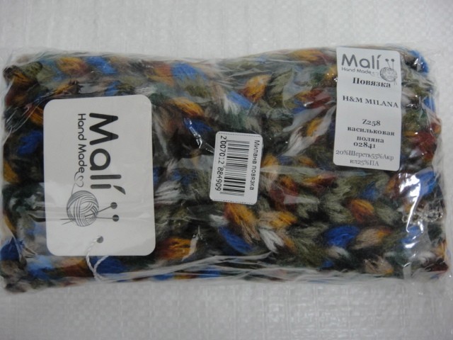 Повязка Милана