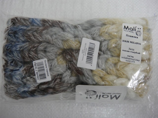 Повязка Милана